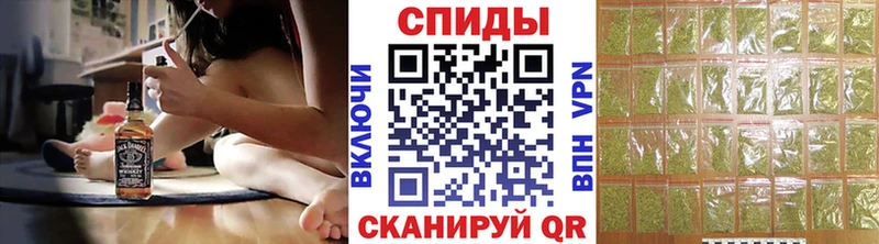 Бутират BDO  купить наркоту  Нытва 