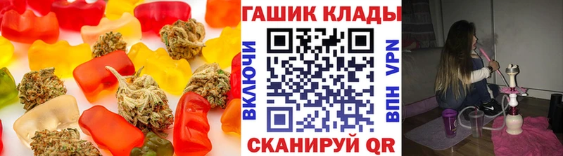 продажа наркотиков  Нытва  Еда ТГК конопля 