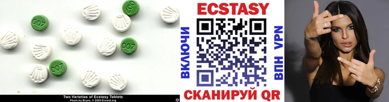Экстази Punisher  Нытва 