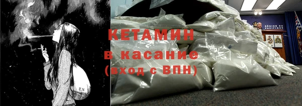 не бодяженный Михайловка