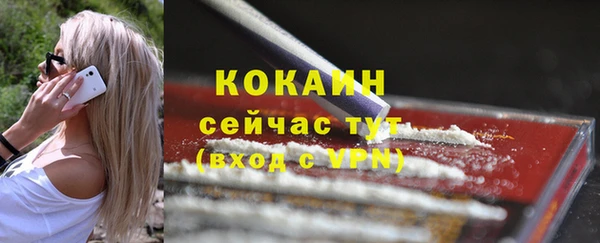 не бодяженный Михайловка