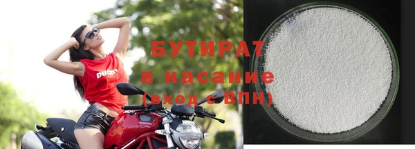 не бодяженный Михайловка
