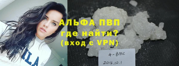 трава Михайлов