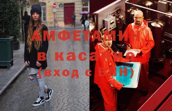 не бодяженный Михайловка