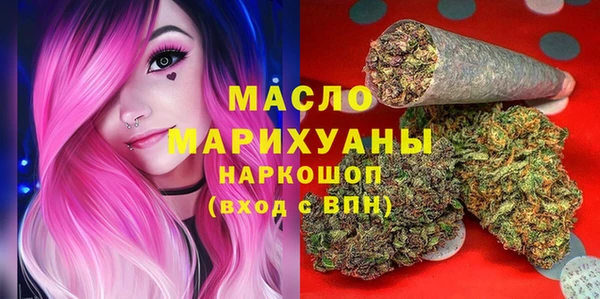 СК Навашино