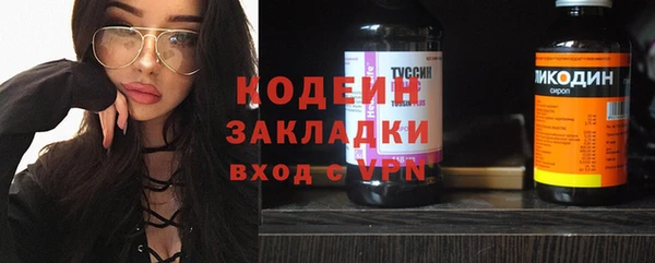 трава Михайлов