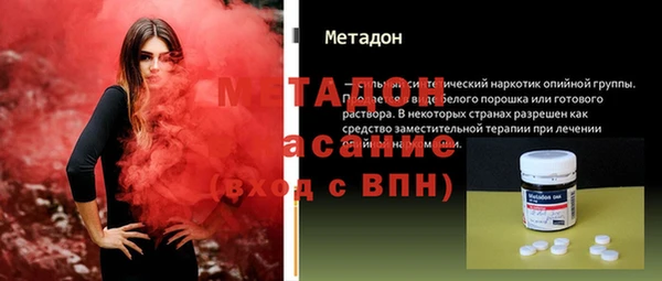 гашик Мегион