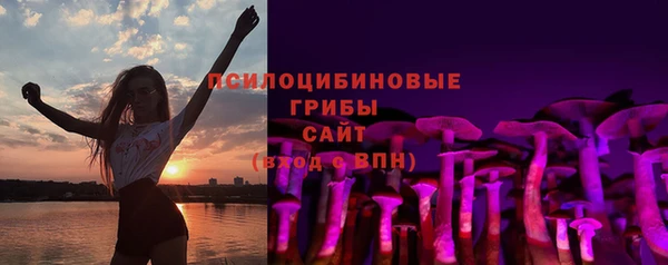 трава Михайлов