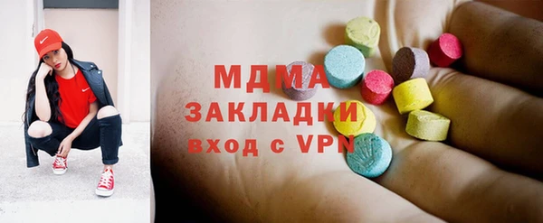 не бодяженный Михайловка