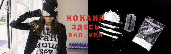 не бодяженный Михайловка