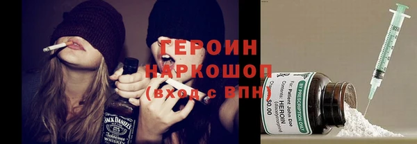 спиды Надым