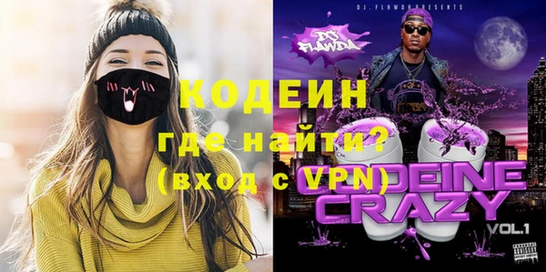 трава Михайлов