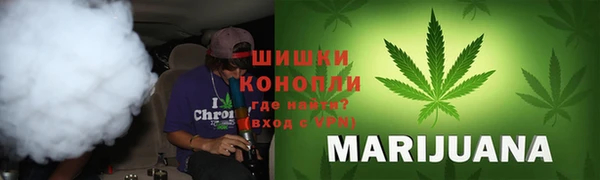 кокаин премиум Михайловск