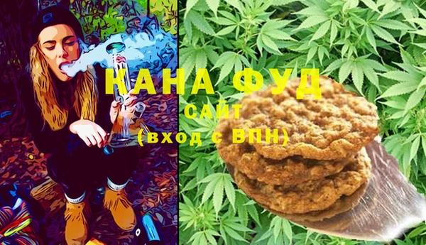 трава Михайлов