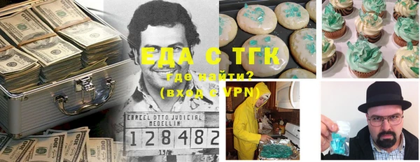 трава Михайлов