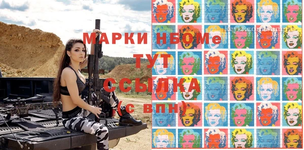 не бодяженный Михайловка