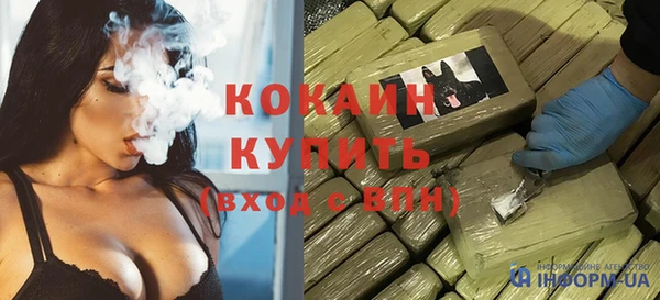 не бодяженный Михайловка