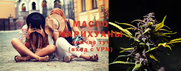 не бодяженный Михайловка