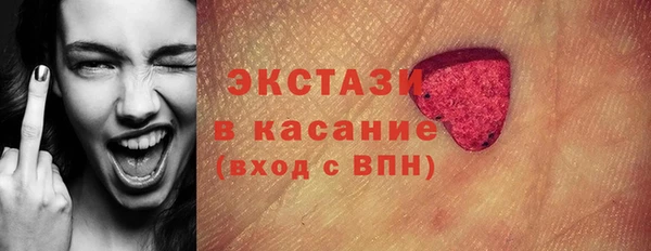 СК Навашино