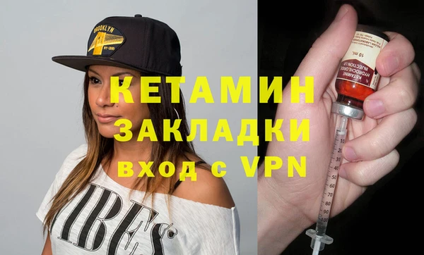 не бодяженный Михайловка