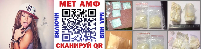 Первитин витя  Нытва 